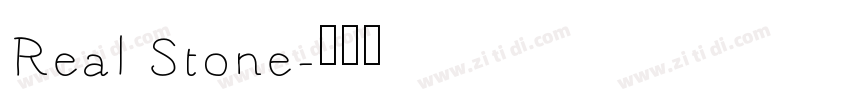 Real Stone字体转换